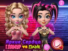 თამაშის Vibrant Hearts Glamour vs Punk