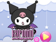 თამაშის Kuromi Maker