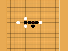 თამაშის Gomoku Five Stones In A Row