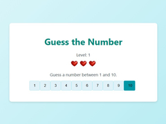თამაშის Guess The Number