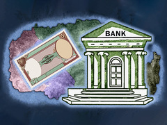 თამაშის The Counterfeit Bank