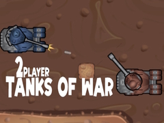 თამაშის 2Player Tanks of War