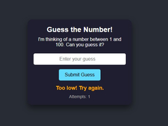 თამაშის Number Guessing