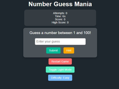 თამაშის Number Guess Mania