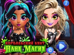 თამაშის Royal Rebellion Punk Magic