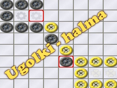 თამაშის Ugolki - halma