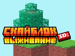 თამაშის Skyblock 3D: Survival
