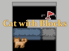 თამაშის Cat with Blocks