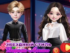თამაშის Starry Style Dorama Of Dream