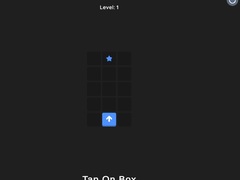 თამაშის Step Box