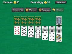 თამაშის Classic Solitaire Klondike