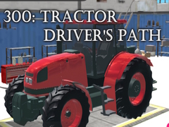 თამაშის 300: Tractor Driver's Path    