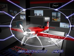 თამაშის AirRace SkyBox