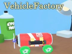თამაშის VehicleFactory
