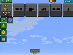 თამაშის Sky Blocks Falling