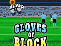 თამაშის Gloves of Block