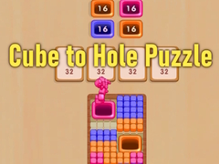 თამაშის Cube to Hole Puzzle
