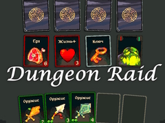 თამაშის Dungeon Raid