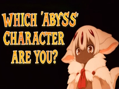 თამაშის Which 