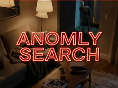 თამაშის Anomaly Search