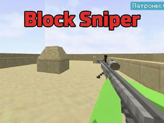 თამაშის Block Sniper