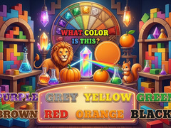 თამაშის What Color Is This