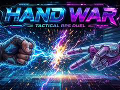 თამაშის Hand War
