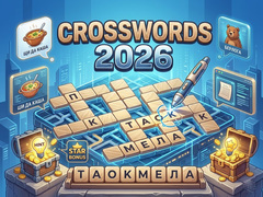 თამაშის Crosswords 2026