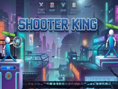თამაშის Shooter King
