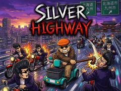 თამაშის Silver Highway