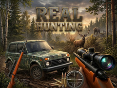 თამაშის Real Hunting