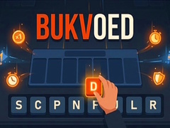 თამაშის Bukvoed
