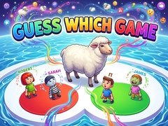 თამაშის Guess Which Game