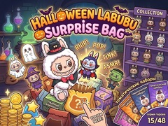 თამაშის Halloween Labubu Surprise Bag