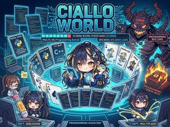 თამაშის Ciallo World