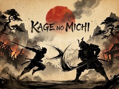 თამაშის Kage no Michi