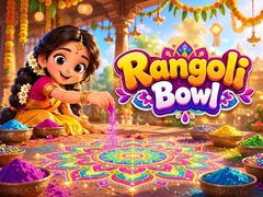 თამაშის Rangoli Bowl