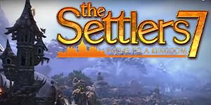 Settlers 7: ბილიკები სამეფოსკენ 