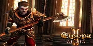 სფეროში 2: Arena 